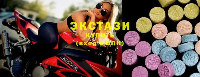 Экстази Philipp Plein  купить   Северодвинск 